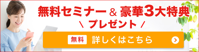 簡単 使える 中国語で 可愛い フレーズ 発音付