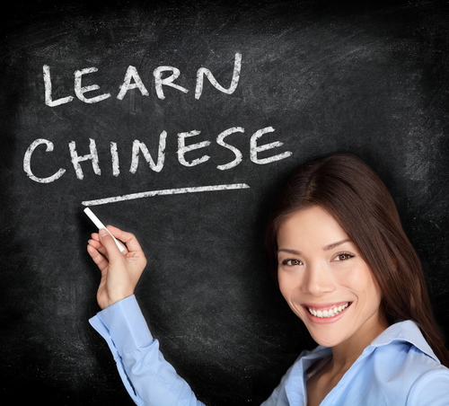 中国語　勉強法