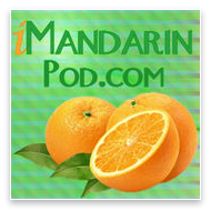 Podcast-iMandarin