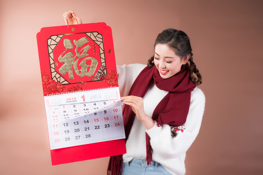 今すぐ使える 中国語の 日付と曜日 簡単フレーズ 発音付