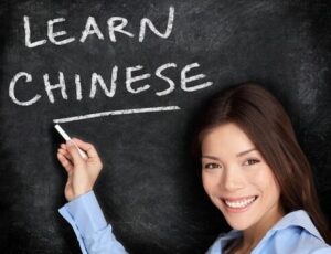 中国語 勉強