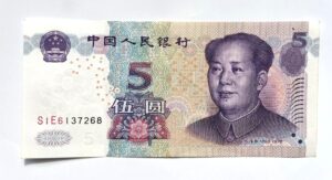 5元