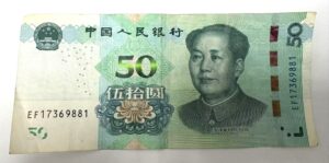 50元
