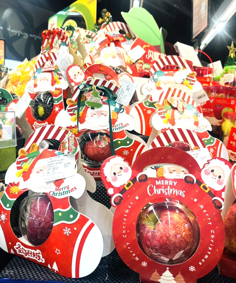 中国語 メリークリスマス
